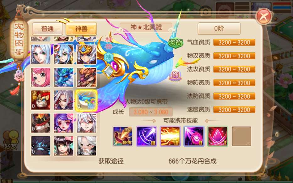 1631801493703536.jpg