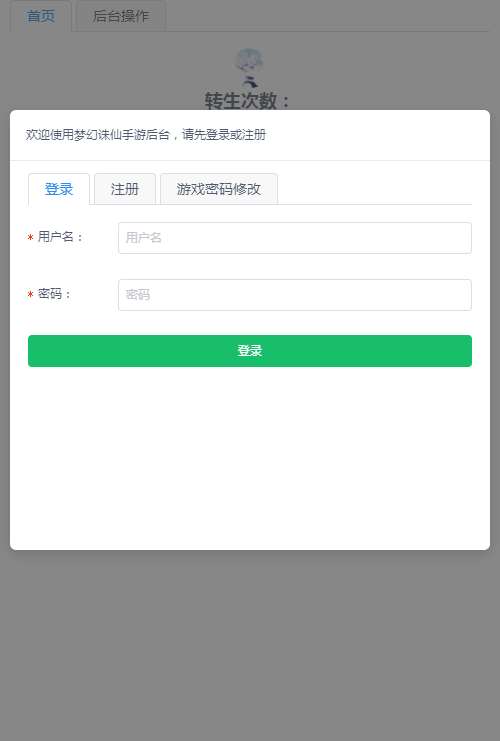 1631801456250564.jpg