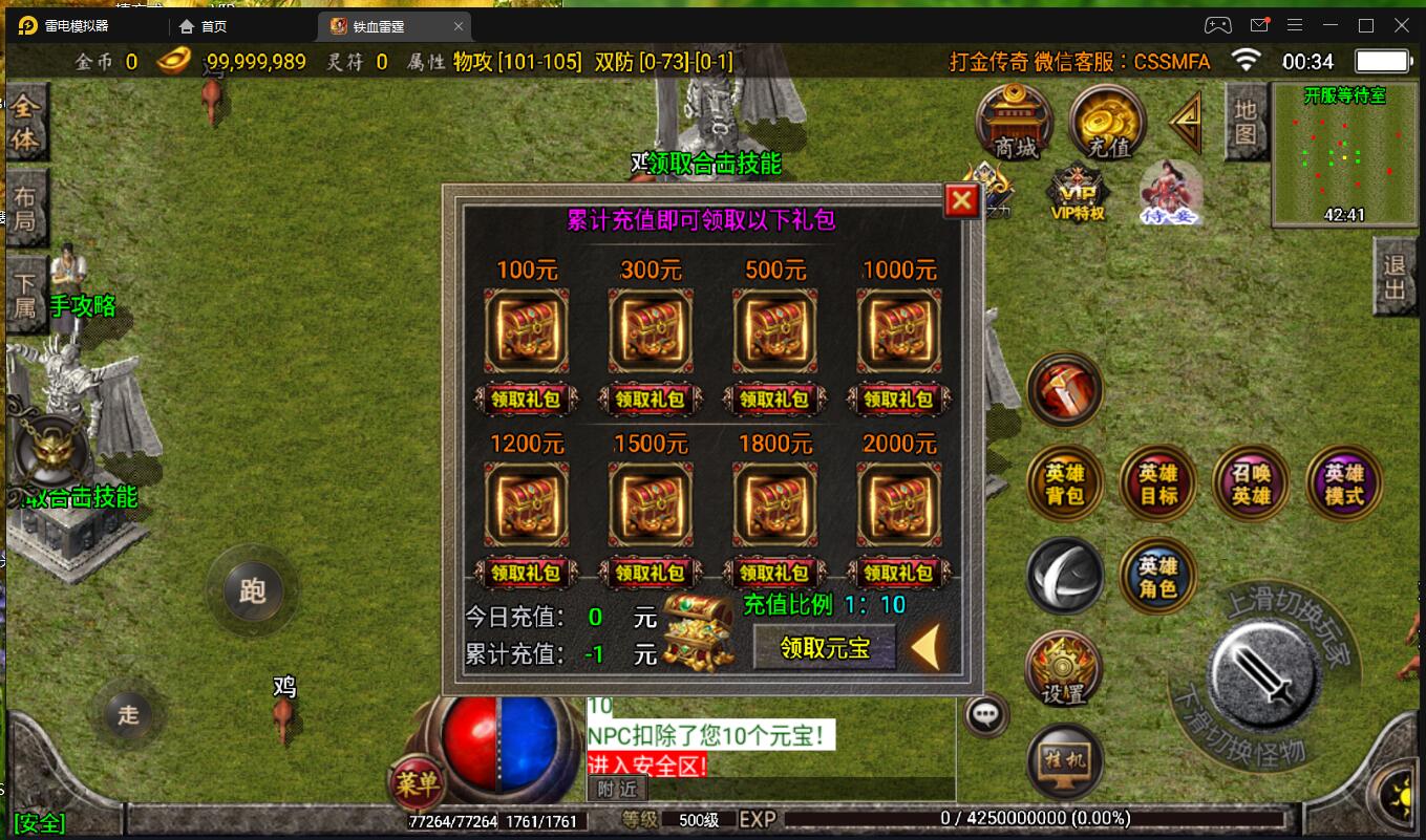 4.jpg