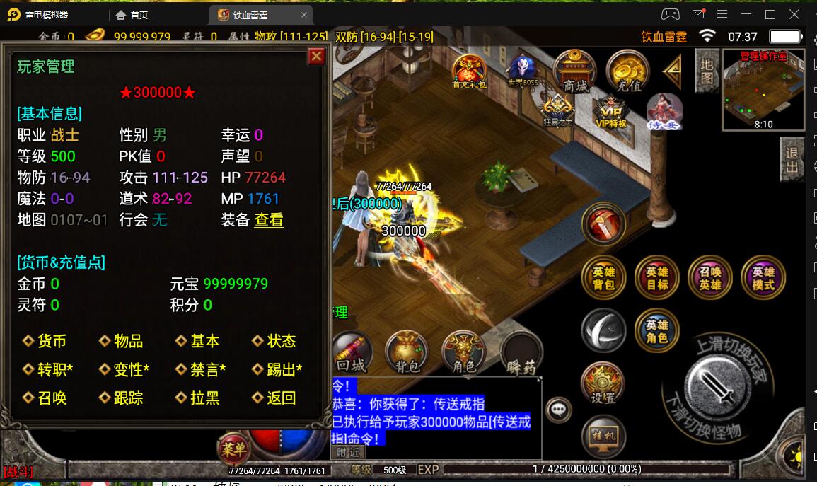 5.1.jpg
