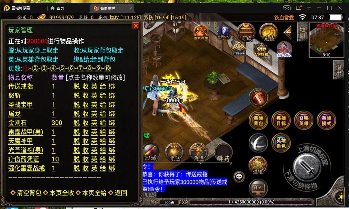5.jpg