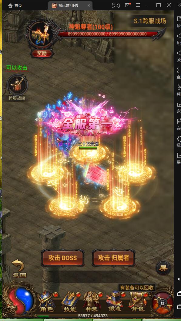 10.2.jpg