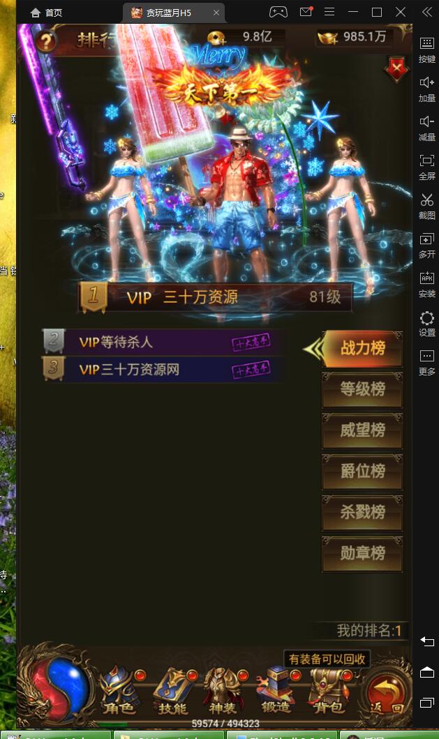 65.jpg