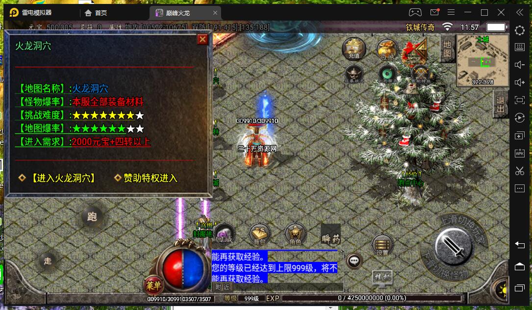 15.jpg