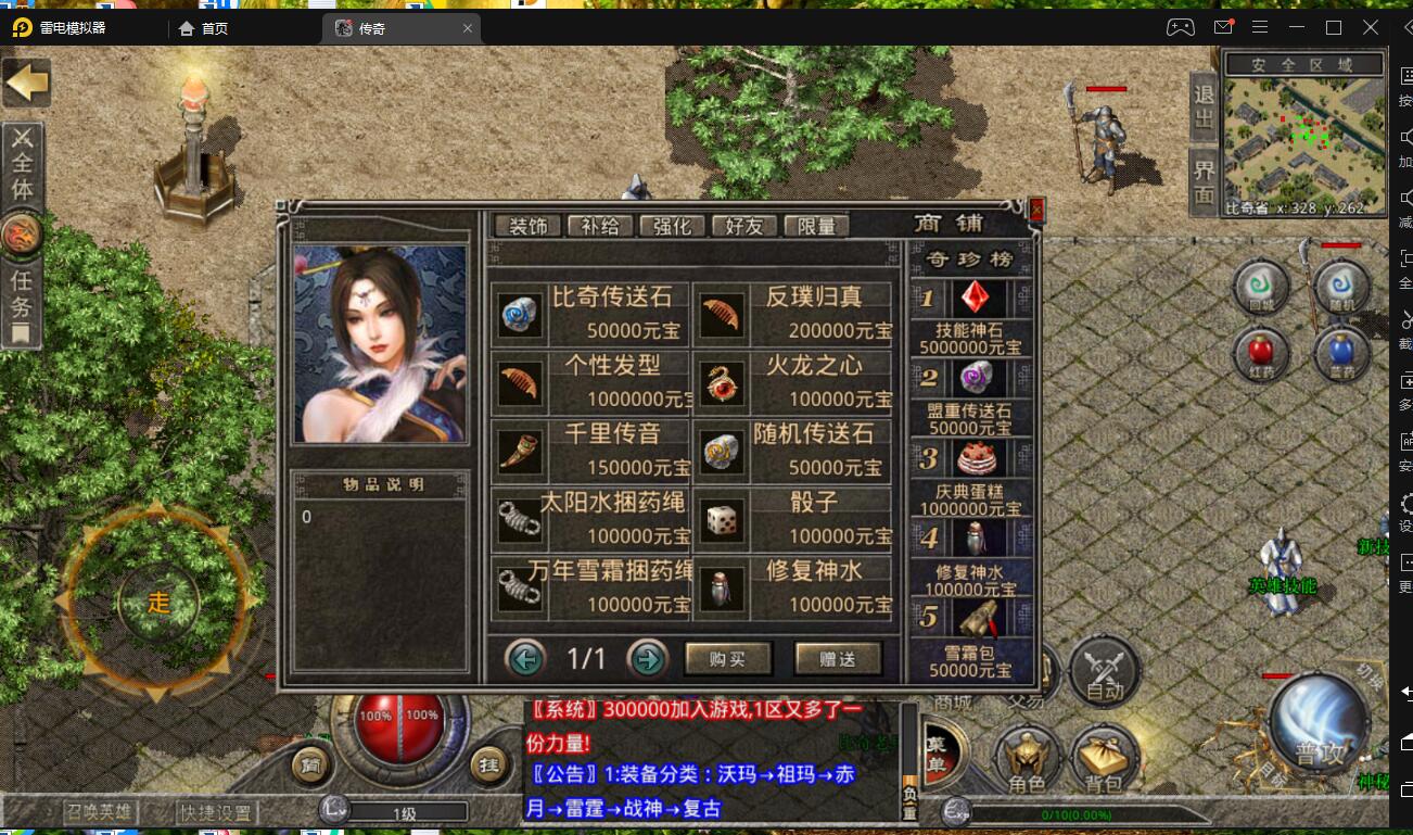 6.jpg