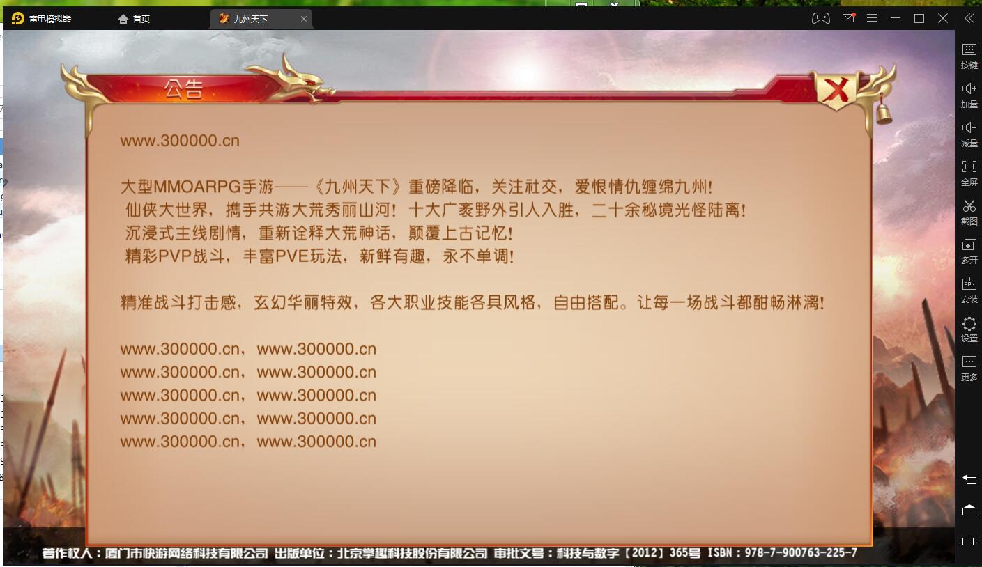 2.1.jpg
