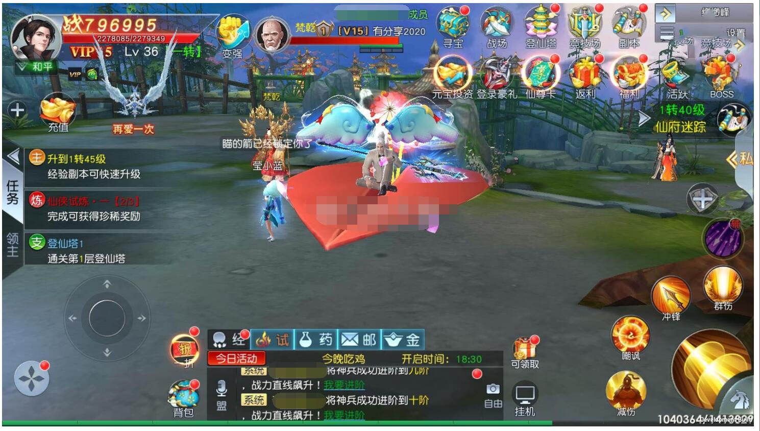 2.jpg