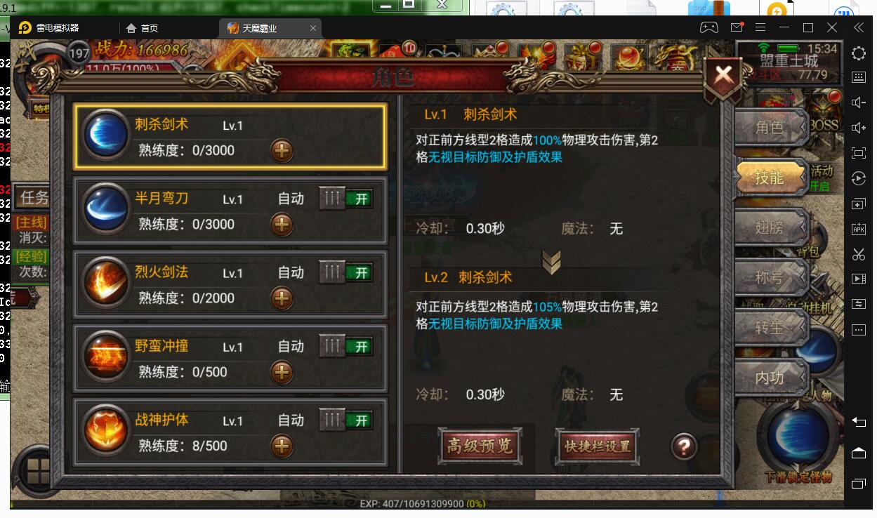 18.jpg