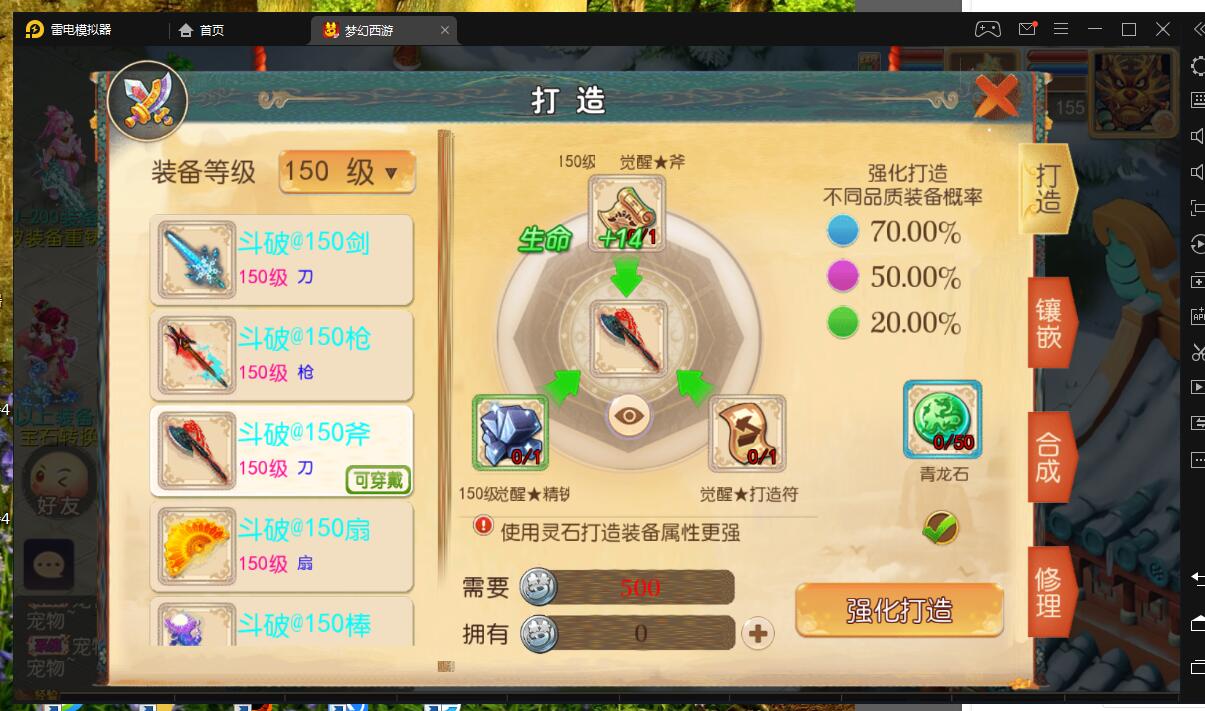 108.jpg