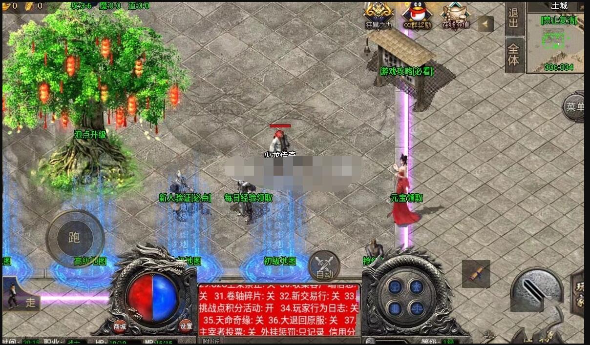 6.jpg