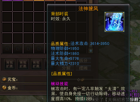 044431s4r5y5xye7n50yrx.png.thumb.jpg