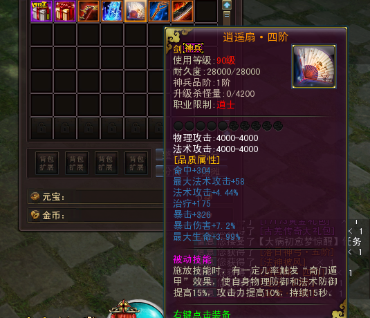 044419yue3oo9xx2ze22t9.png.thumb.jpg