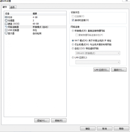 044620iuobeahcch5jqa54.png.thumb.jpg