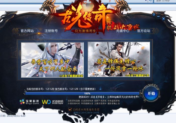 044436dcmsymxsnsfyccuh.png.thumb.jpg