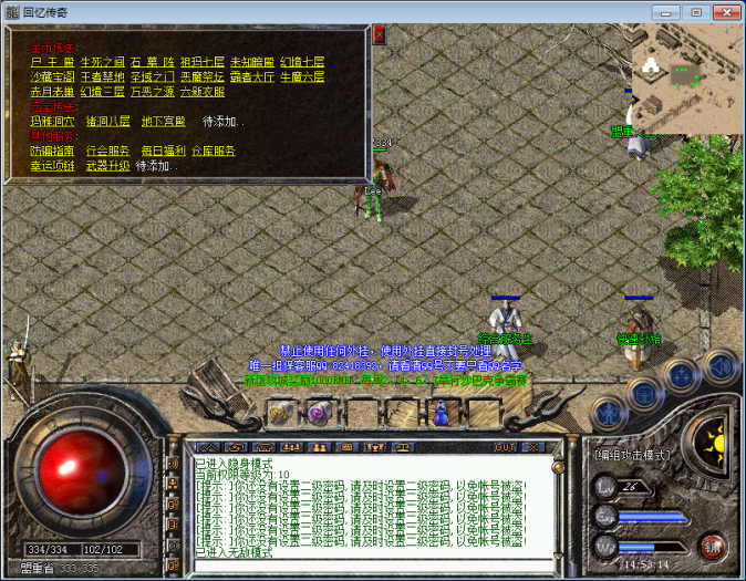 224416b3vi2nw3i2exz51a.png.thumb.jpg