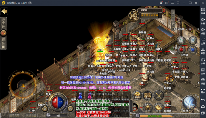 224456iqh22vv2ppv2gl21.png.thumb.jpg