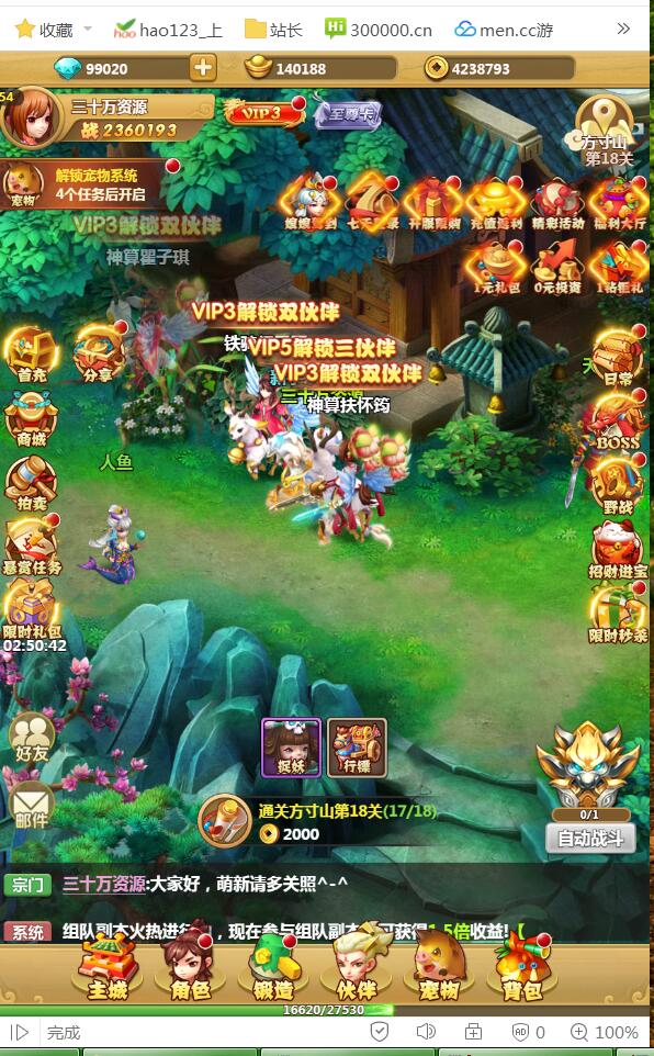 7.1.jpg
