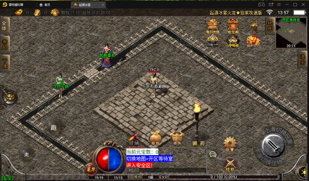 3.jpg