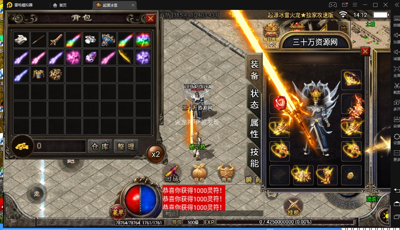 6.jpg