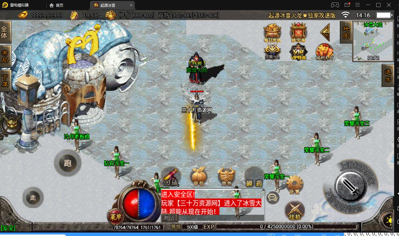 21.jpg