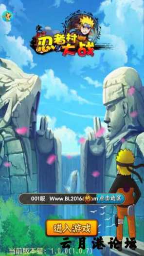 125350vohxm11shipiheed.jpg.thumb.jpg