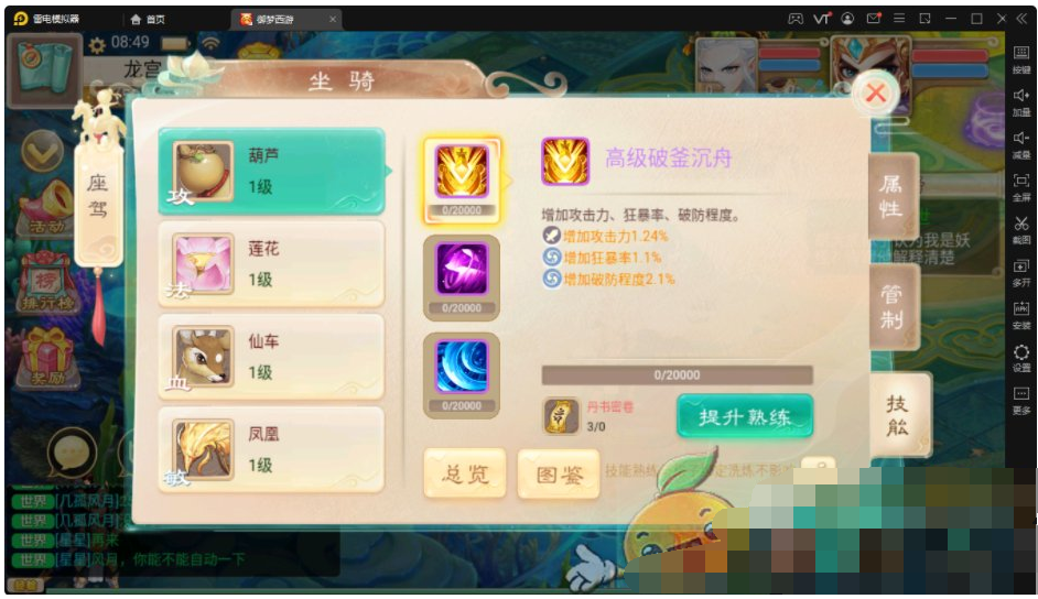 2.png