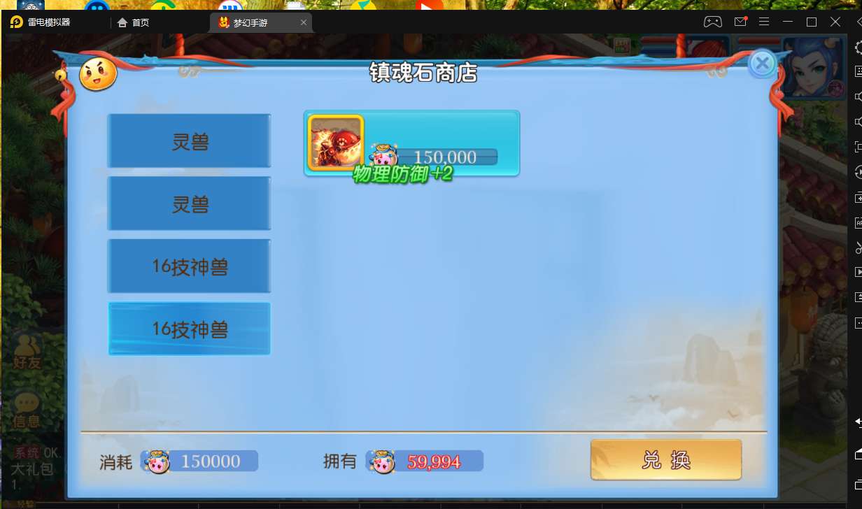 15.png