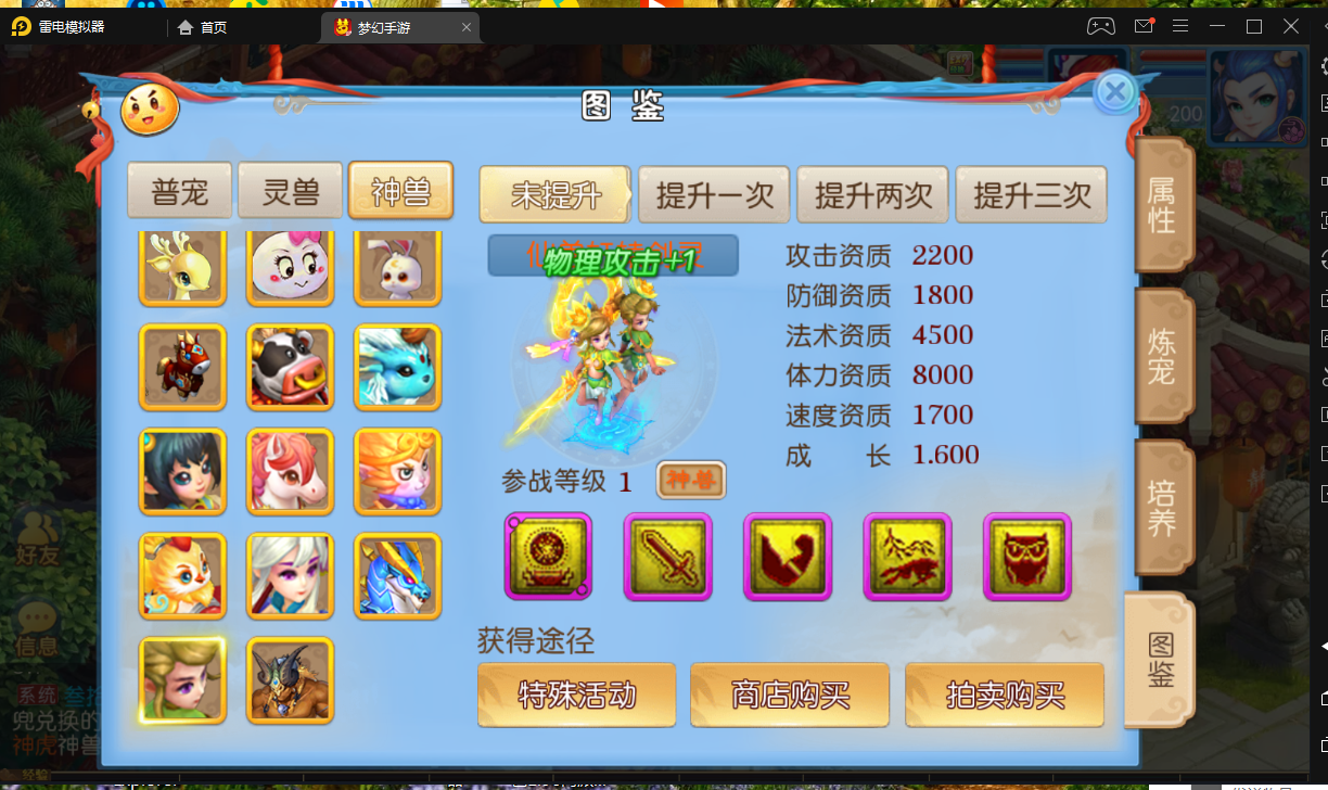 17.png