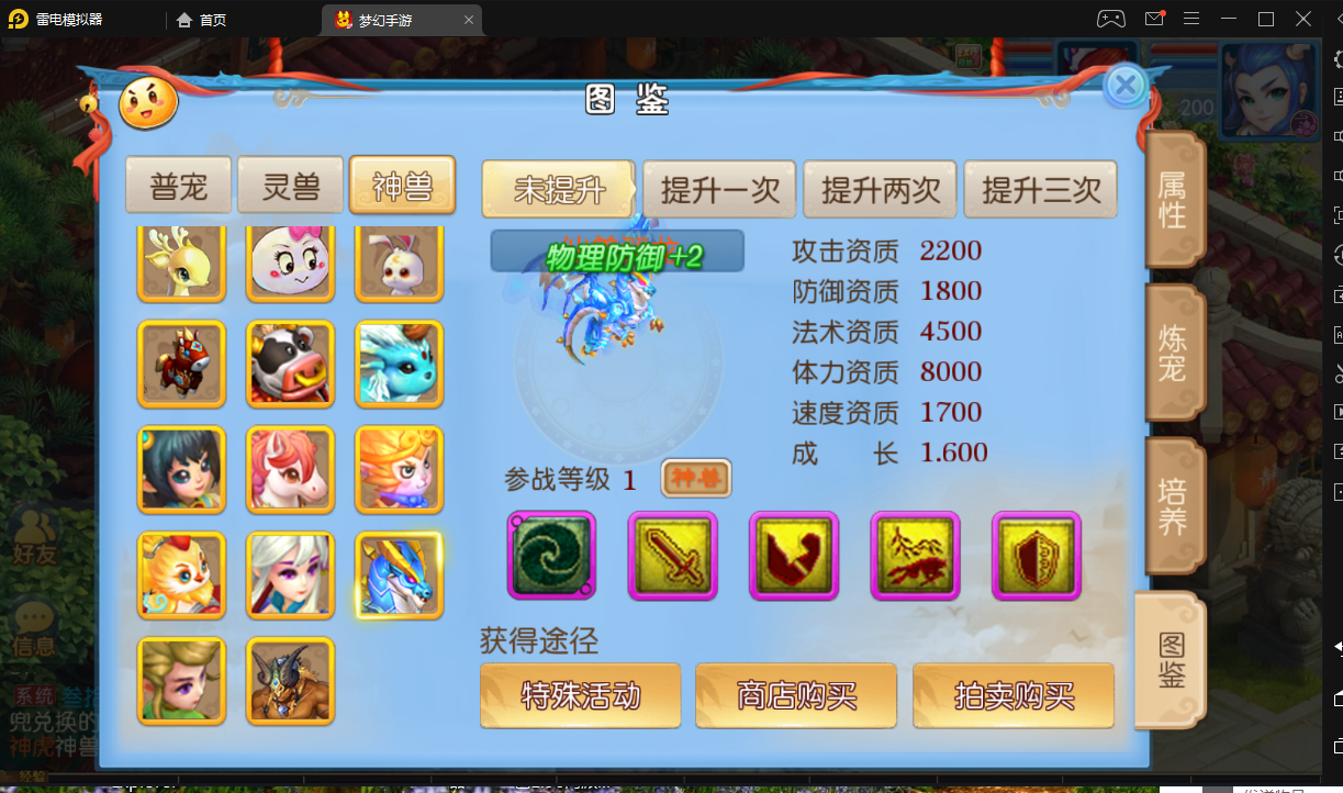 18.png