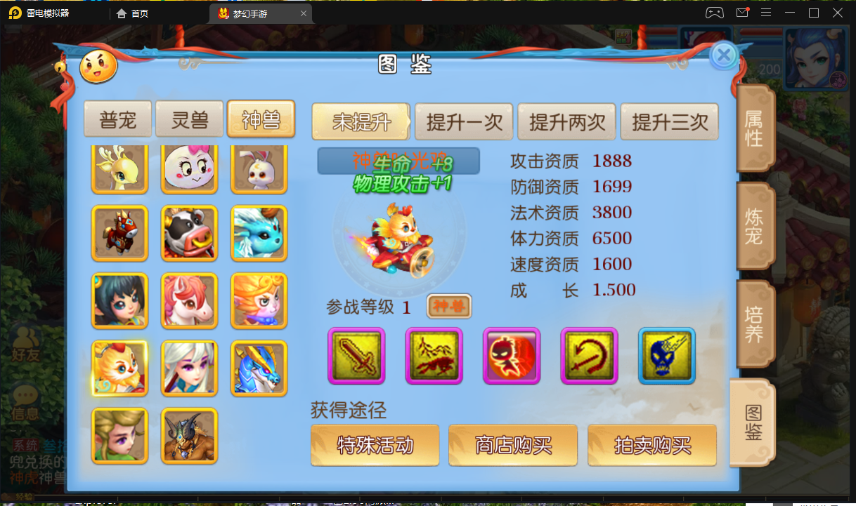 20.png