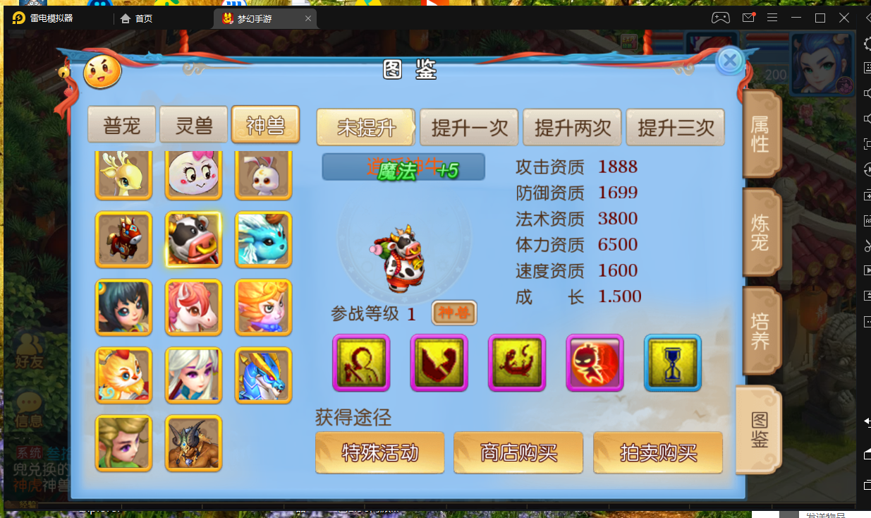 21.png