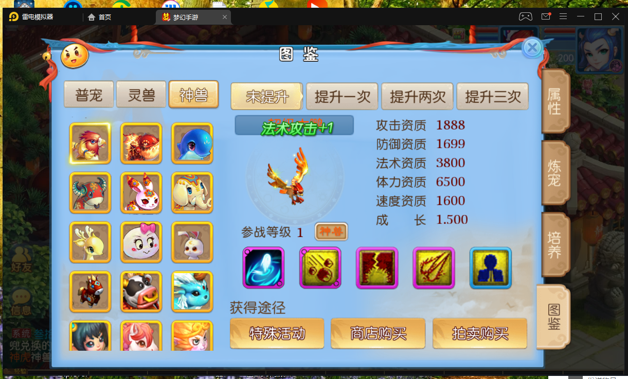 22.png
