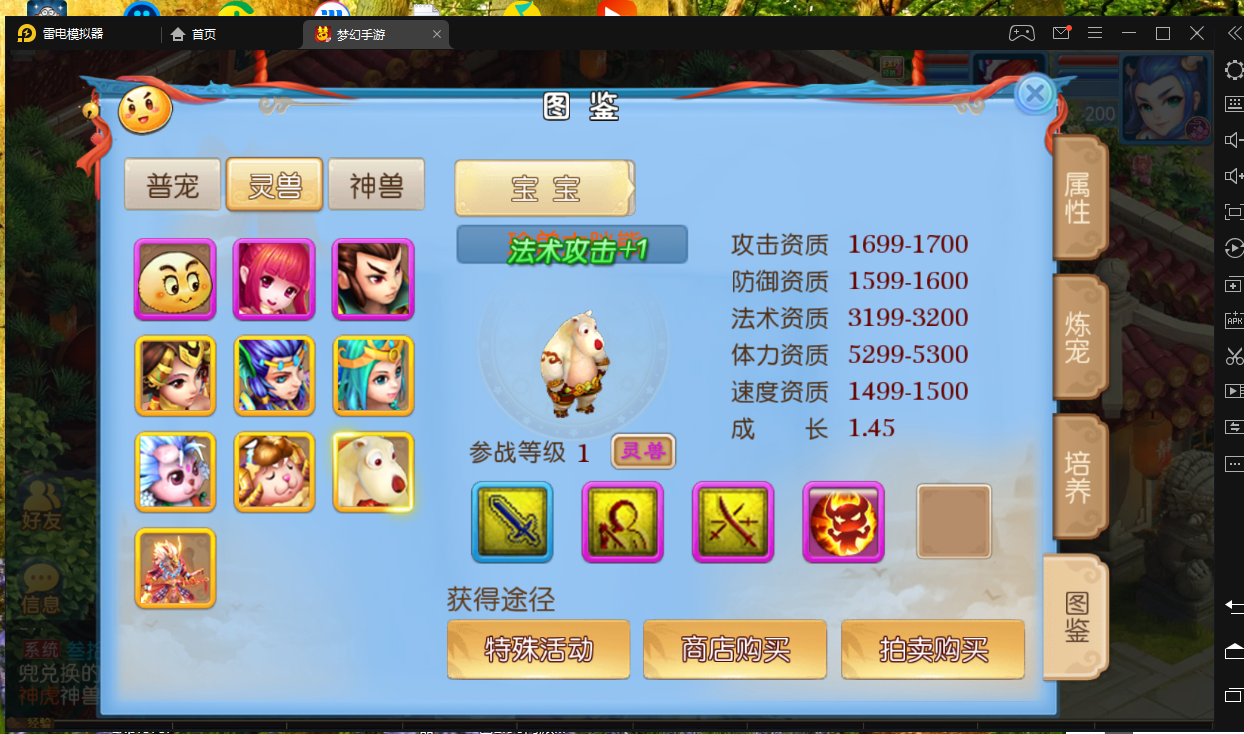 23.png