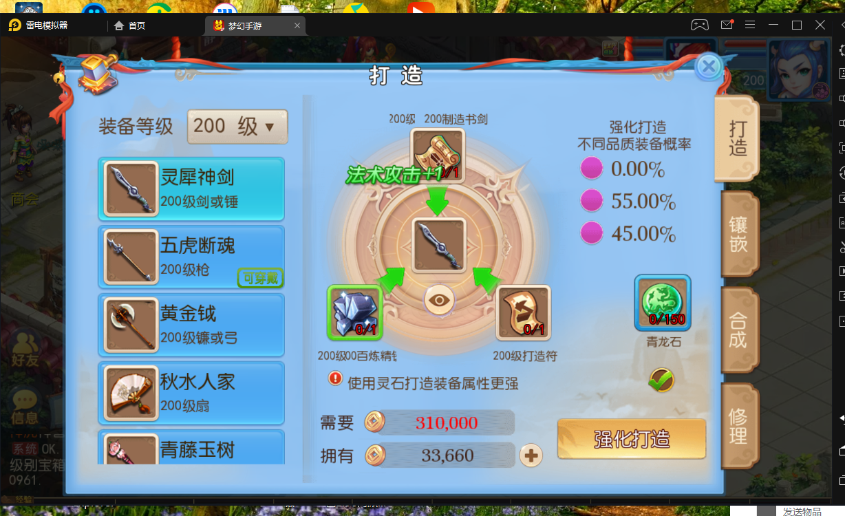 24.png