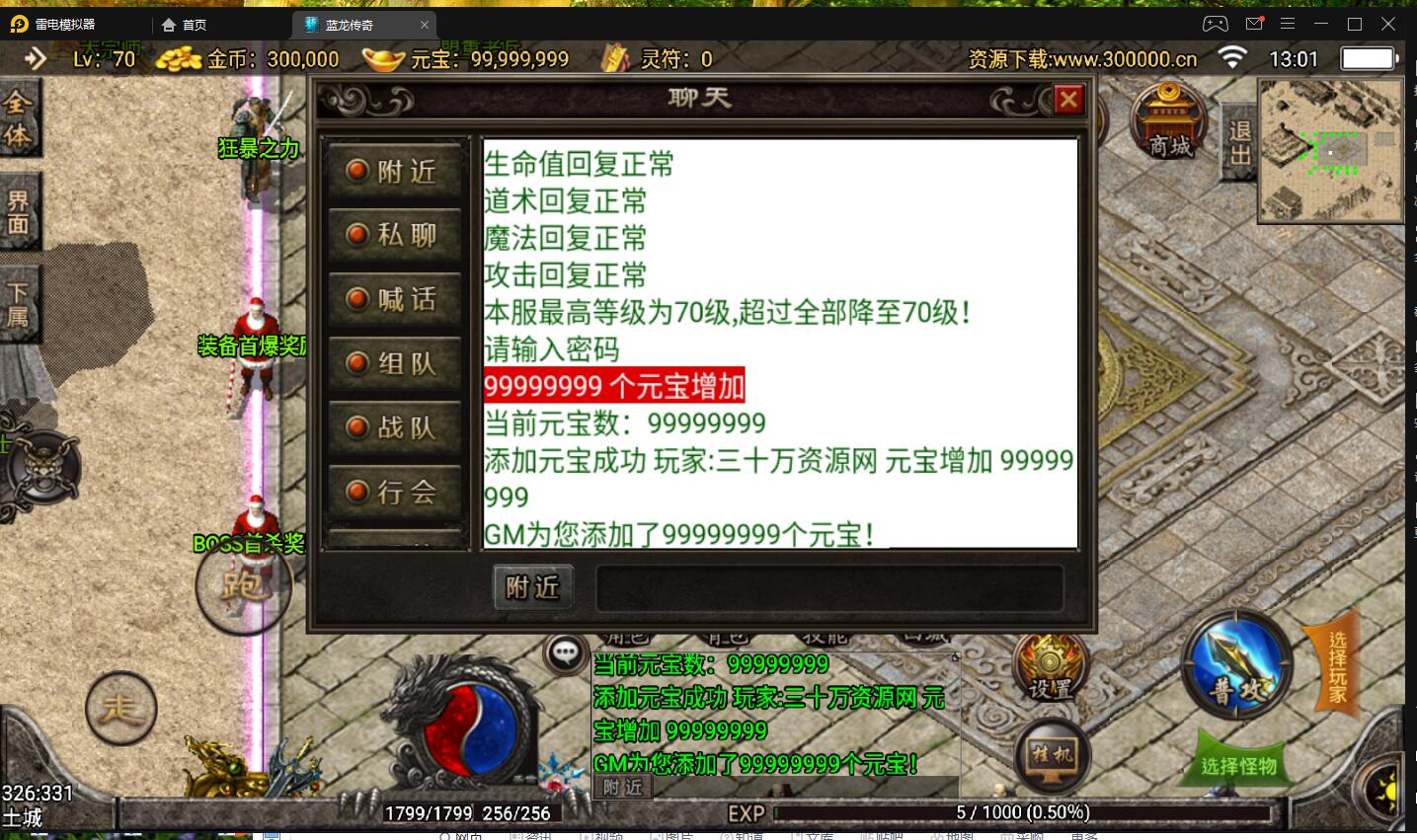 5.jpg