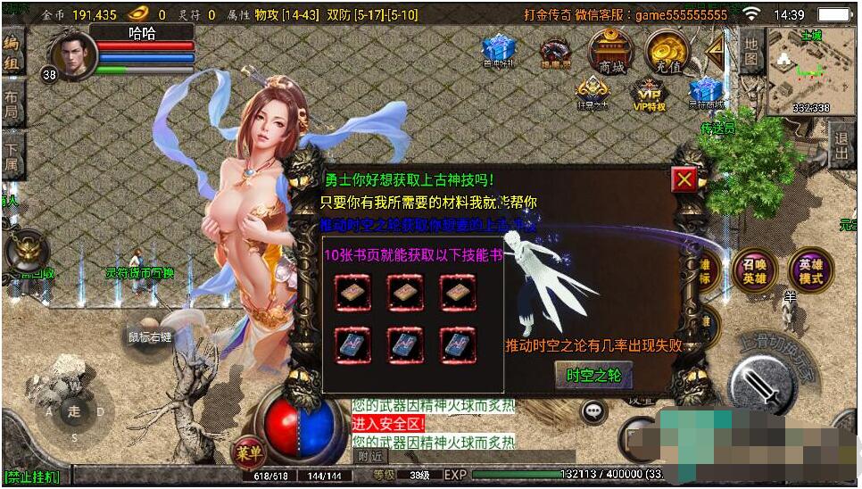 4.jpg