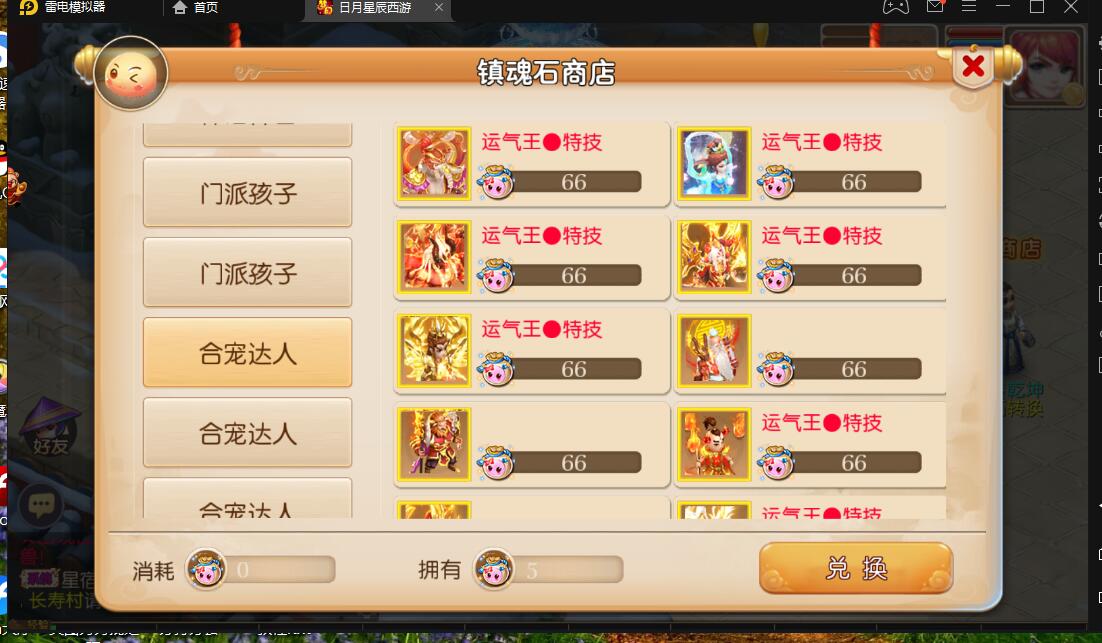 19.1.jpg