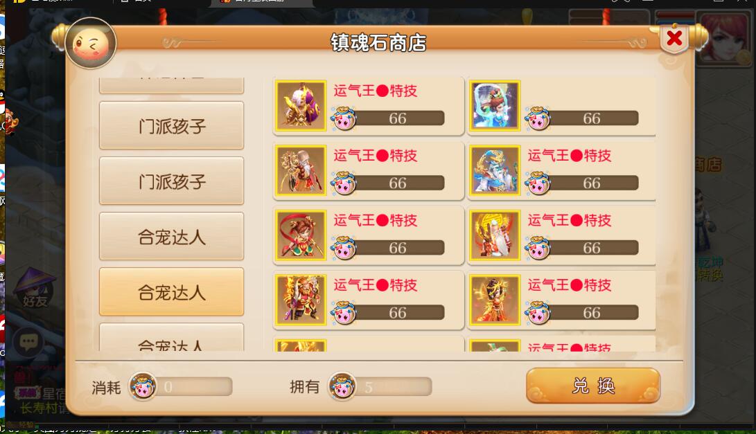 19.2.jpg