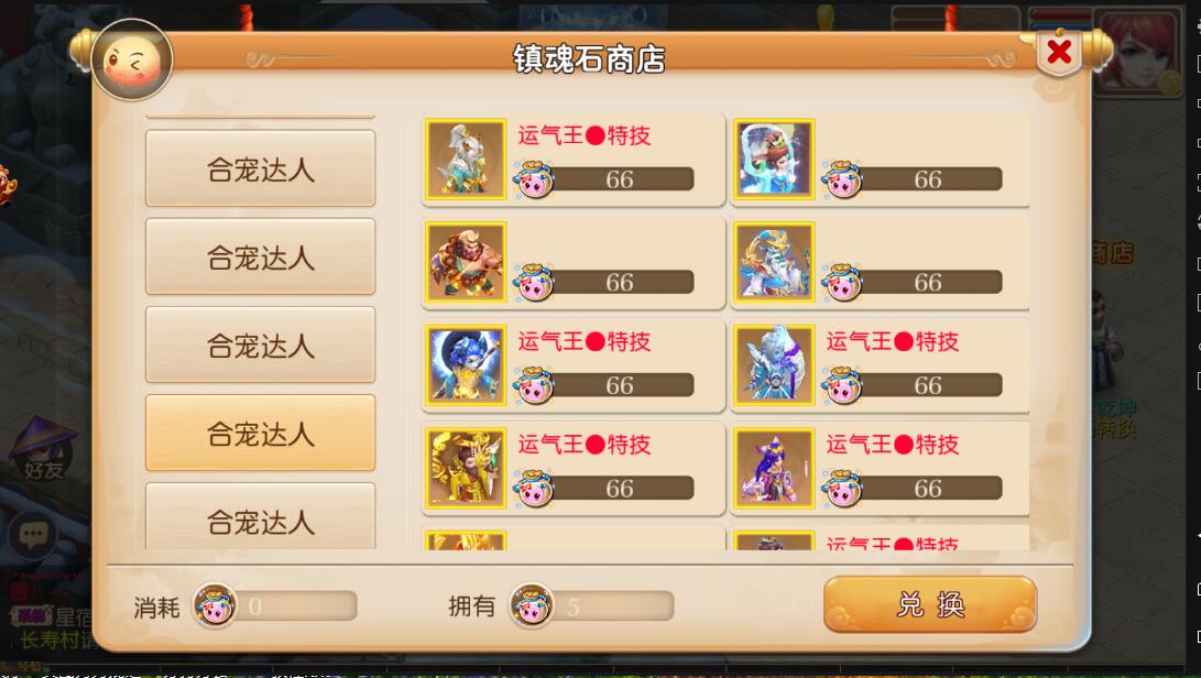 19.4.jpg