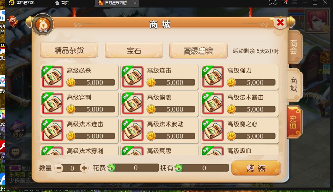 23.jpg