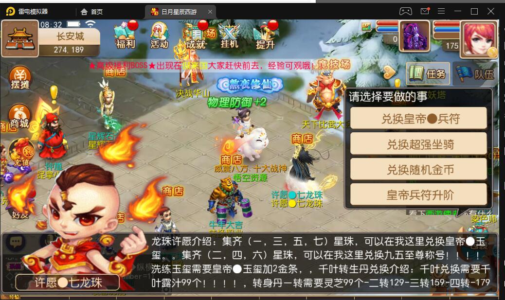 4.3.jpg