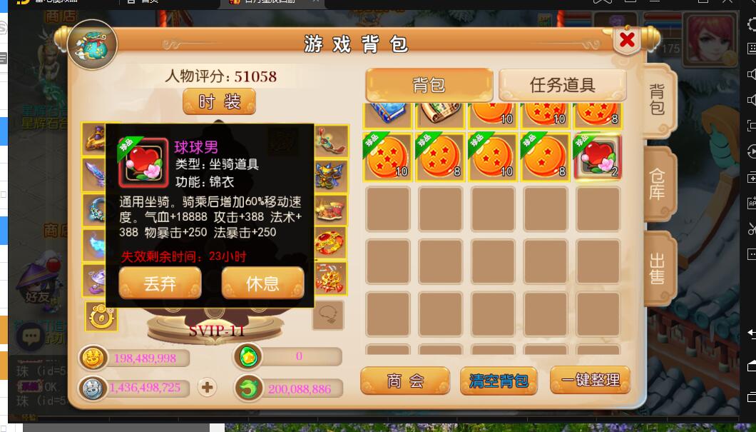 4.12.jpg
