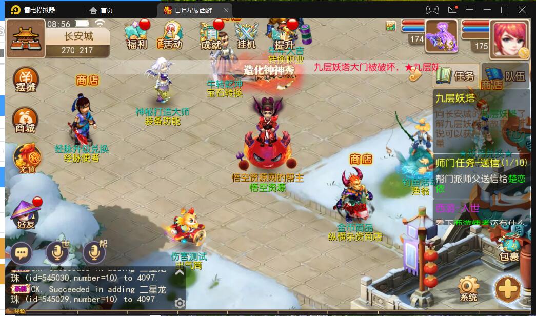 4.11.jpg
