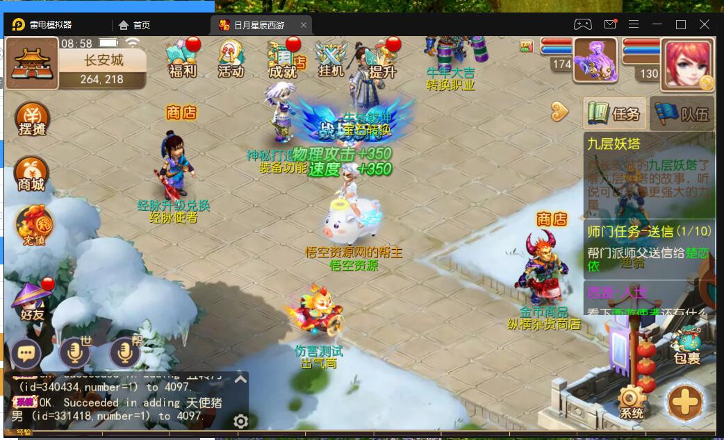 4.15.jpg