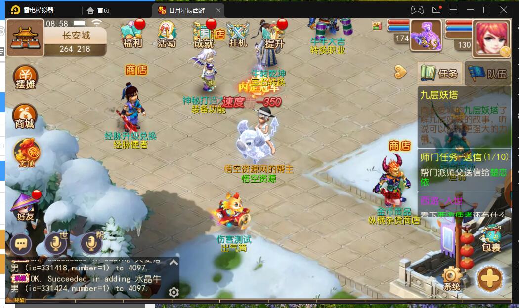 5.17.jpg