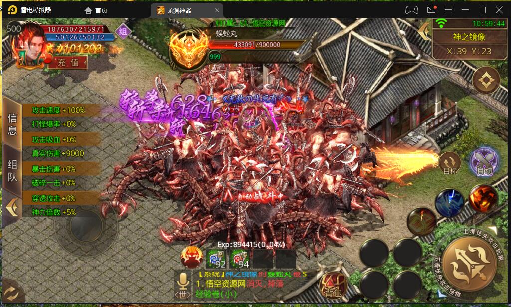 25.jpg