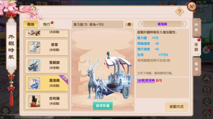 170232wv6440z1wv1oj30b.jpg.thumb.jpg
