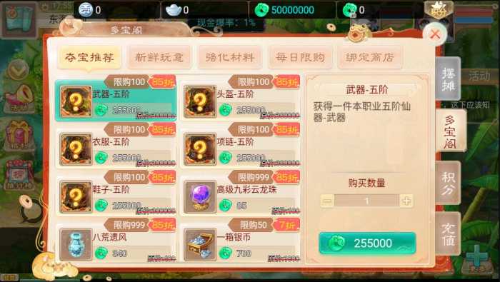 205529i5d5gd1p5yokhdoc.jpg.thumb.jpg