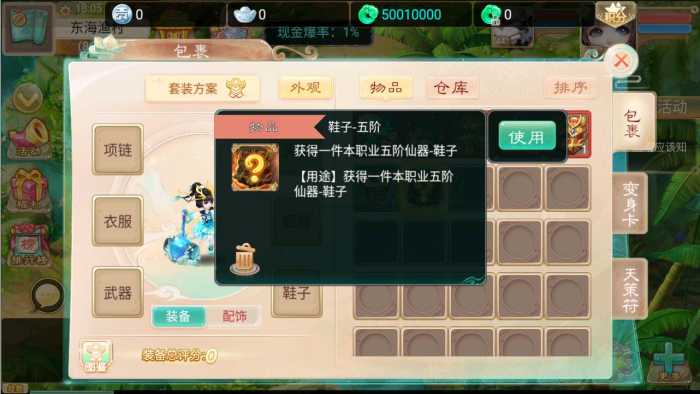 205530fcwguwz3qwwdgkbi.jpg.thumb.jpg