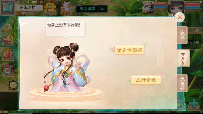 205528feei7126qq37eetp.jpg.thumb.jpg